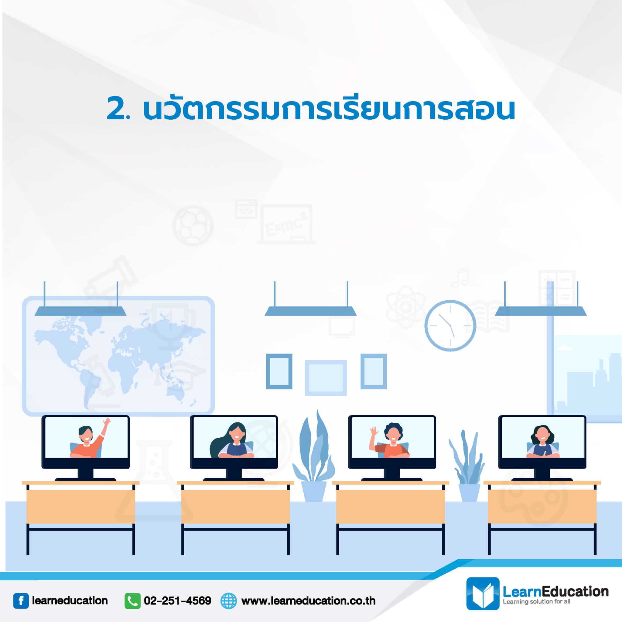 My Image 4