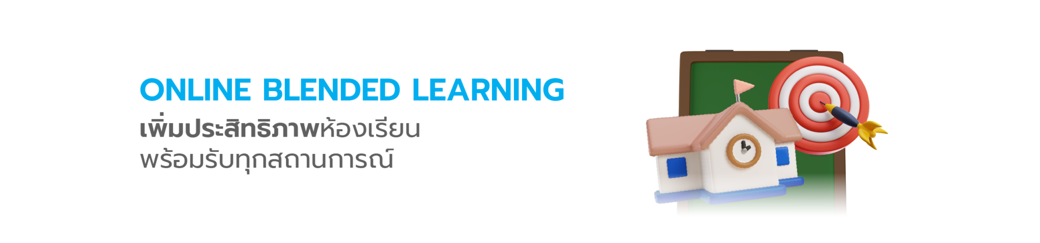 Learn Ed Summary - Learn Education